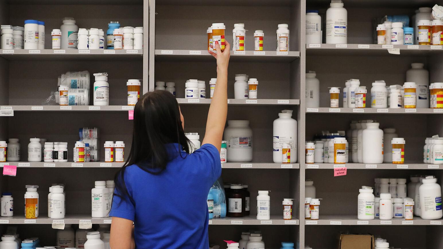 Pharmacy